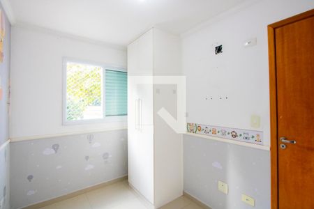 Quarto 1 de apartamento à venda com 2 quartos, 41m² em Vila Bela Vista, Santo André