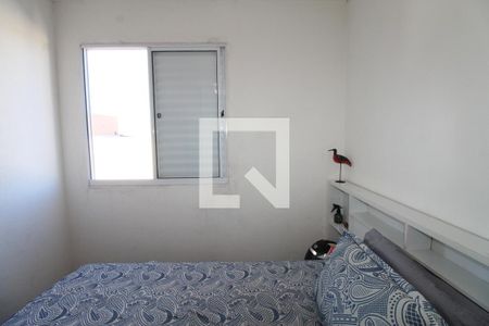 Quarto de apartamento para alugar com 2 quartos, 48m² em Jardim Santa Ines Iii, São José dos Campos
