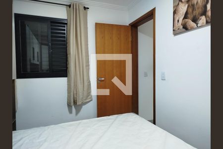 Quarto de apartamento para alugar com 1 quarto, 39m² em Penha de França, São Paulo