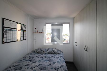 Quarto 1 de apartamento para alugar com 2 quartos, 74m² em Santana, São Paulo