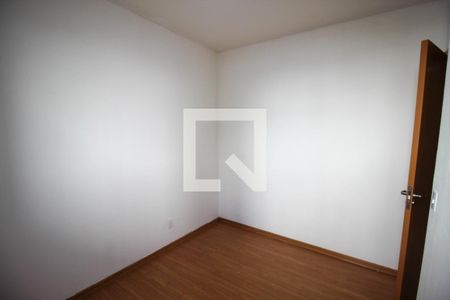 Apartamento para alugar com 2 quartos, 50m² em Jardim Guaruja, Sorocaba