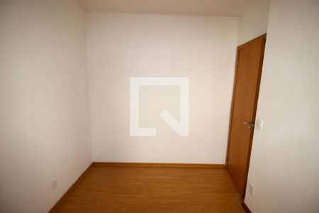 Apartamento para alugar com 2 quartos, 50m² em Jardim Guaruja, Sorocaba