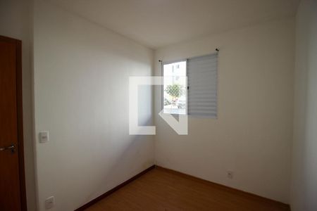 Apartamento para alugar com 2 quartos, 50m² em Jardim Guaruja, Sorocaba