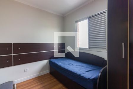 Quarto 1 de apartamento para alugar com 2 quartos, 50m² em Centro, Osasco
