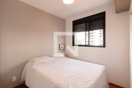 Quarto 1 de apartamento para alugar com 2 quartos, 40m² em Butantã, São Paulo