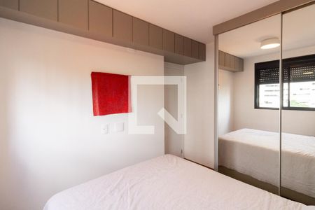 Quarto 1 de apartamento para alugar com 2 quartos, 40m² em Butantã, São Paulo