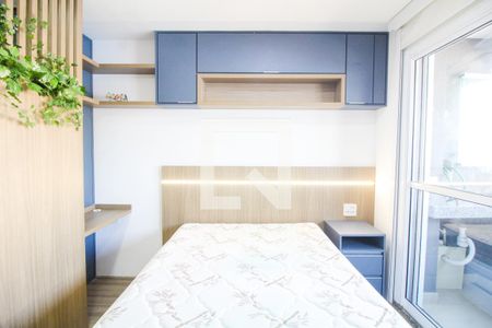 Sala/Quarto de kitnet/studio para alugar com 1 quarto, 23m² em Quarta Parada, São Paulo