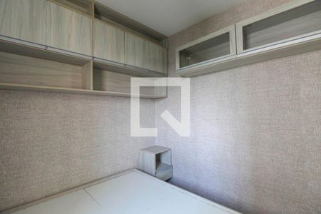 Apartamento para alugar com 1 quarto, 35m² em Quinta da Paineira, São Paulo