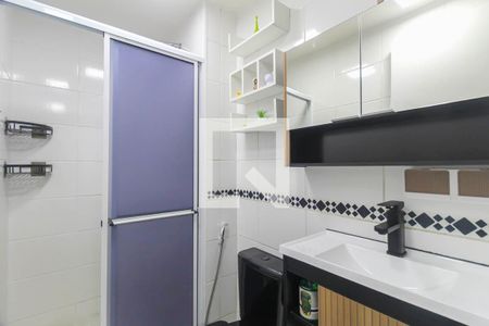 Apartamento para alugar com 1 quarto, 35m² em Quinta da Paineira, São Paulo