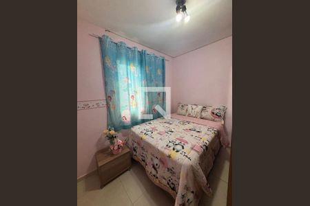 Foto 14 de apartamento à venda com 2 quartos, 44m² em Maranhão, São Paulo