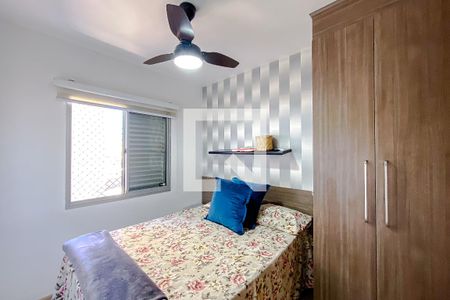 Quarto  de apartamento à venda com 1 quarto, 40m² em Belenzinho, São Paulo