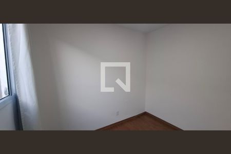 Quarto 1 de apartamento para alugar com 2 quartos, 45m² em Jardim Ouro Branco, Ribeirão Preto