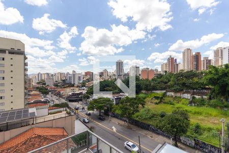 Vista/Varanda de apartamento à venda com 2 quartos, 78m² em Vila Anglo Brasileira, São Paulo