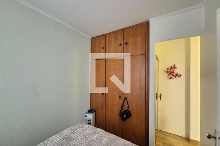 Quarto 2 de apartamento à venda com 2 quartos, 58m² em Conjunto Residencial Souza Queiroz, Campinas