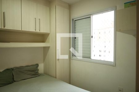 Quarto 1 de apartamento à venda com 2 quartos, 47m² em Colônia (zona Leste), São Paulo
