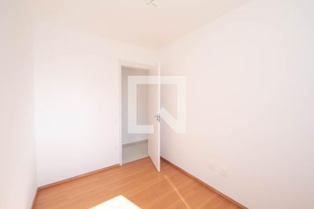 QUARTO2 de apartamento à venda com 3 quartos, 170m² em Coração Eucarístico, Belo Horizonte