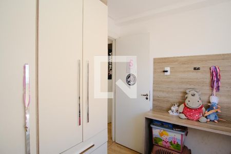 Quarto 2 de apartamento à venda com 2 quartos, 44m² em Guaiauna, São Paulo