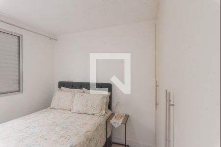Suíte de apartamento à venda com 2 quartos, 47m² em Jardim Nova Europa, Campinas