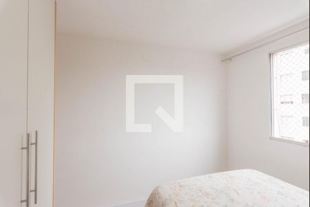Suíte de apartamento à venda com 2 quartos, 47m² em Jardim Nova Europa, Campinas