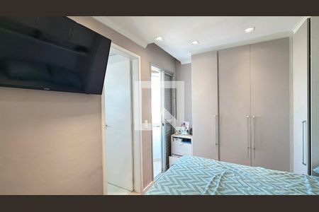 Suite de apartamento à venda com 2 quartos, 51m² em Vila Bertioga, São Paulo