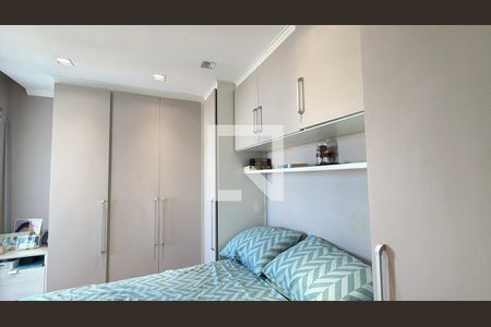 Suite de apartamento à venda com 2 quartos, 51m² em Vila Bertioga, São Paulo