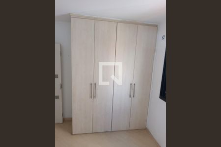 Quarto de apartamento para alugar com 2 quartos, 61m² em Vila Santo Estefano, São Paulo