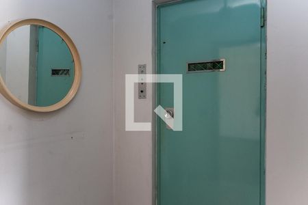 Hall Exclusivo de apartamento à venda com 2 quartos, 244m² em Bom Retiro, São Paulo