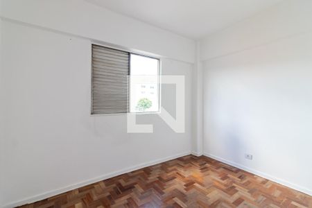 Quarto 1 de apartamento para alugar com 2 quartos, 65m² em Vila Nova Cachoeirinha, São Paulo