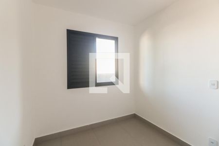 Quarto 1 de apartamento para alugar com 2 quartos, 46m² em Vila Esperança, São Paulo