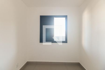 Quarto 1 de apartamento para alugar com 2 quartos, 46m² em Vila Esperança, São Paulo