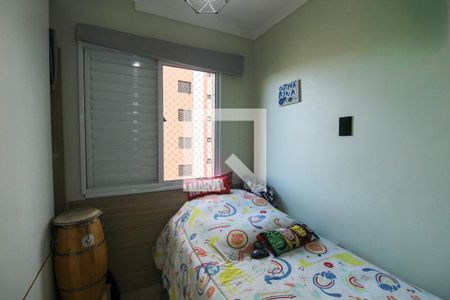 Quarto 1 de apartamento à venda com 3 quartos, 63m² em Jardim das Vertentes, São Paulo