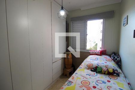 Quarto 1 de apartamento à venda com 3 quartos, 63m² em Jardim das Vertentes, São Paulo