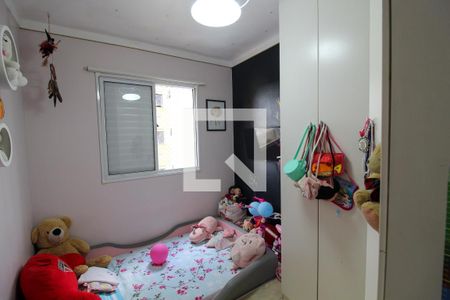 Quarto 2 de apartamento à venda com 3 quartos, 63m² em Jardim das Vertentes, São Paulo