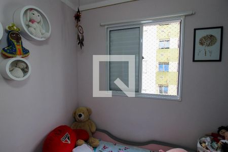 Quarto 2 de apartamento à venda com 3 quartos, 63m² em Jardim das Vertentes, São Paulo