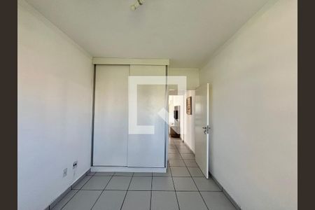Quarto  de apartamento para alugar com 1 quarto, 51m² em Centro, Campinas