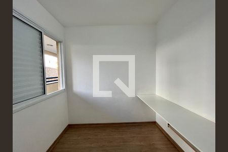 Quarto 1 de apartamento para alugar com 3 quartos, 70m² em Mansões Santo Antônio, Campinas