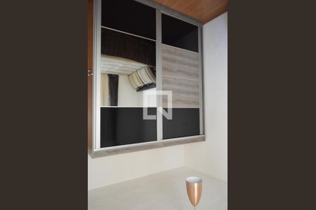 Quarto 1 de apartamento para alugar com 2 quartos, 55m² em Chácaras Hipica, Ribeirão Preto