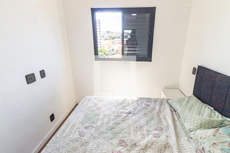 Quarto 1 de apartamento para alugar com 2 quartos, 50m² em Vila Formosa, São Paulo