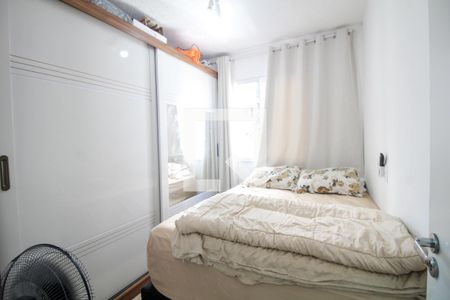 Quarto 1 de apartamento à venda com 2 quartos, 35m² em Mooca, São Paulo