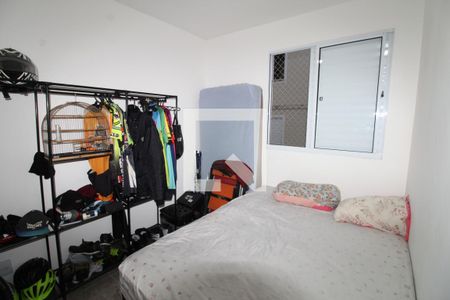 Quarto 1 de apartamento para alugar com 2 quartos, 48m² em Residencial Frei Galvão, São José dos Campos
