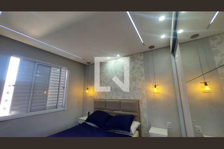 Quarto de apartamento para alugar com 2 quartos, 48m² em Parque Suzano, Suzano