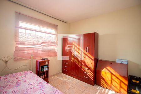 Quarto 2 de casa para alugar com 5 quartos, 450m² em Alvorada, Contagem