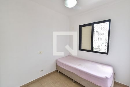 Quarto 1 de apartamento para alugar com 3 quartos, 87m² em Vila Mariana, São Paulo