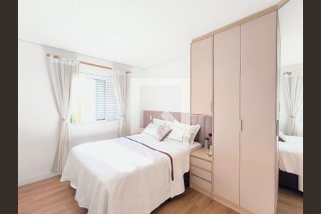 Quarto 1 - Suíte de apartamento à venda com 2 quartos, 75m² em Medeiros, Jundiaí