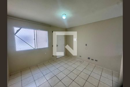 Apartamento para alugar com 2 quartos, 48m² em Vila Sadokim, Guarulhos