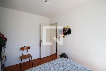 Quarto 1 de apartamento à venda com 2 quartos, 73m² em Vila Nova Conceição, São Paulo