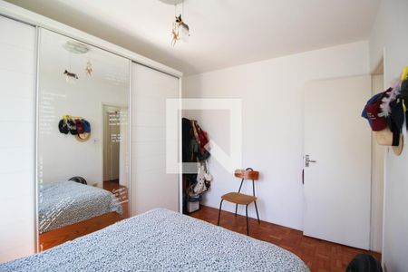Quarto 1 de apartamento à venda com 2 quartos, 73m² em Vila Nova Conceição, São Paulo