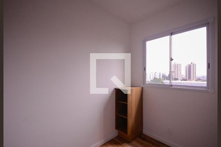Quarto 1  de apartamento para alugar com 2 quartos, 42m² em Vila Vermelha, São Paulo