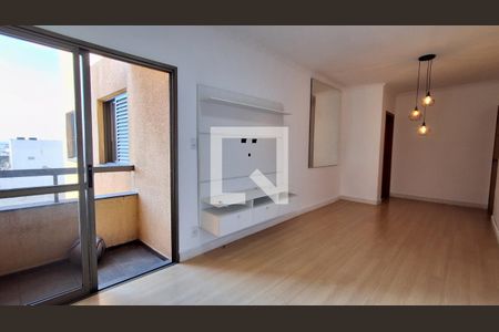 Sala de apartamento à venda com 2 quartos, 85m² em Nova Gerti, São Caetano do Sul