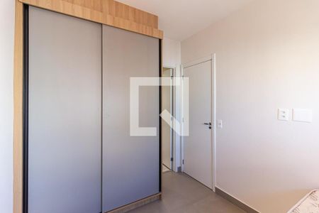 Quarto de apartamento para alugar com 1 quarto, 25m² em Ipiranga, São Paulo